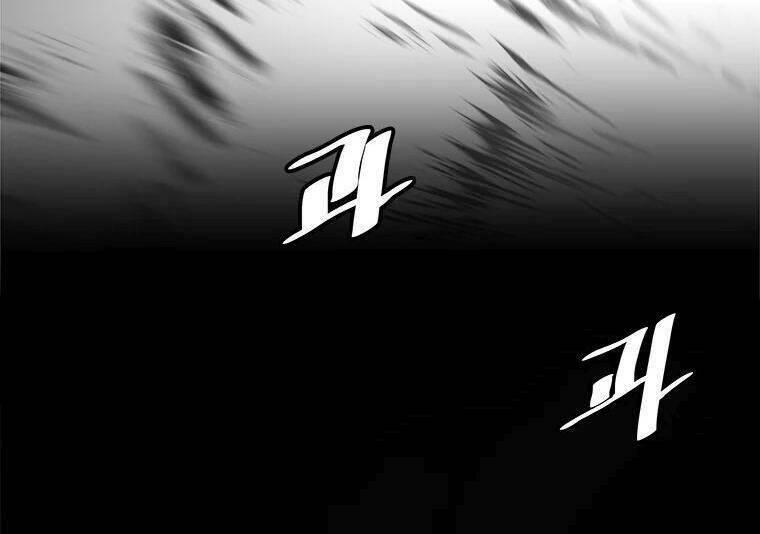 lên cấp một mình chapter 73.5 57