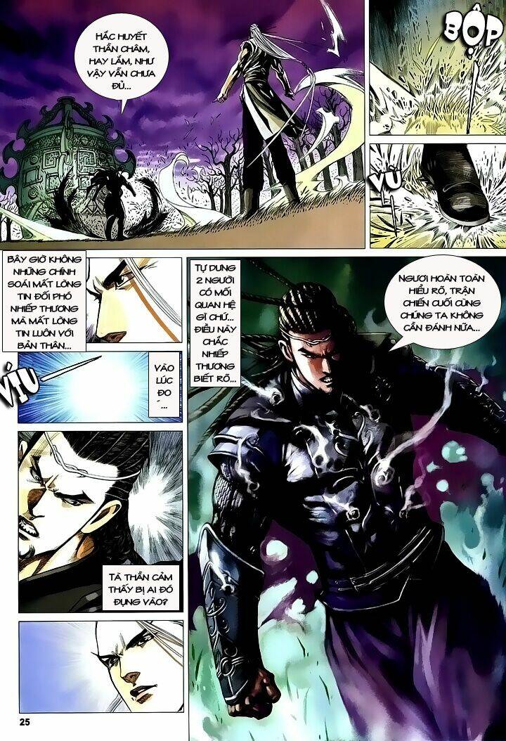 tà thần chapter 2 24