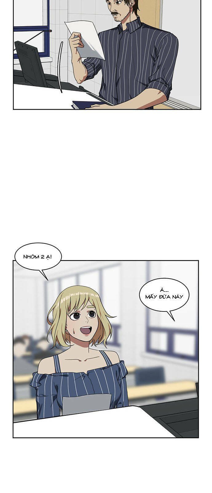 change me chapter 21 49