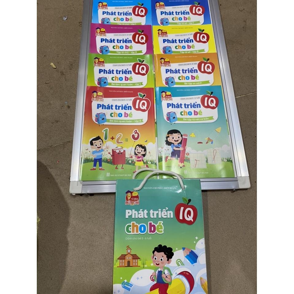 Vở Tô Màu 8 Quyển 8 Chủ Đề Song Ngữ Anh - Việt Cho Bé 3- 4 tuổi