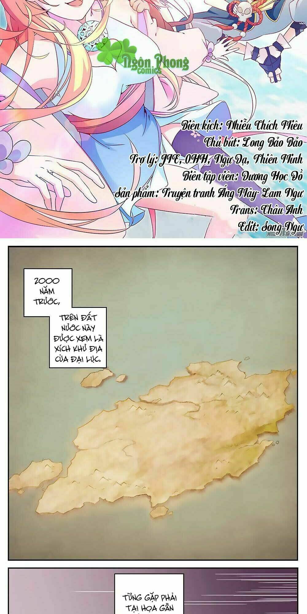 thừa thụ sư chapter 1 2