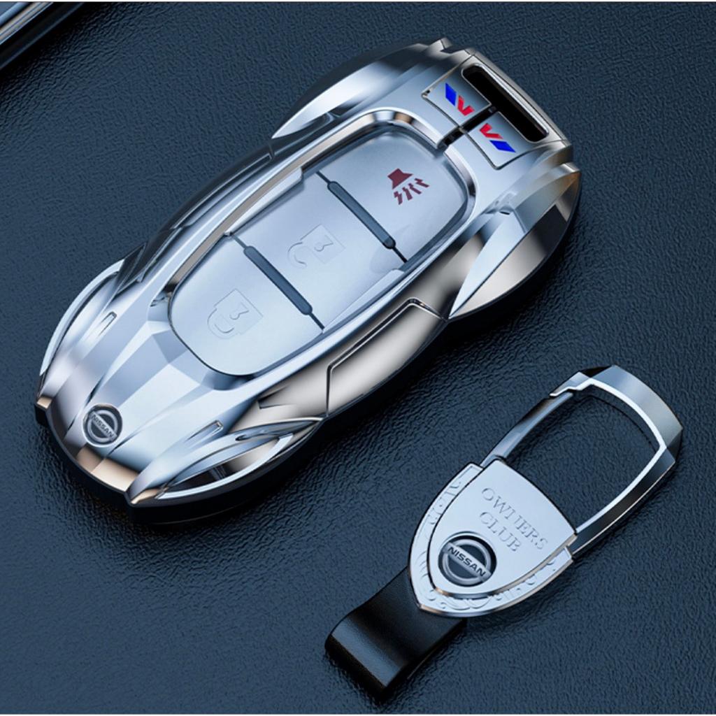 Ốp chìa khóa Kim Loại hình Siêu Xe ô tô NISSAN
