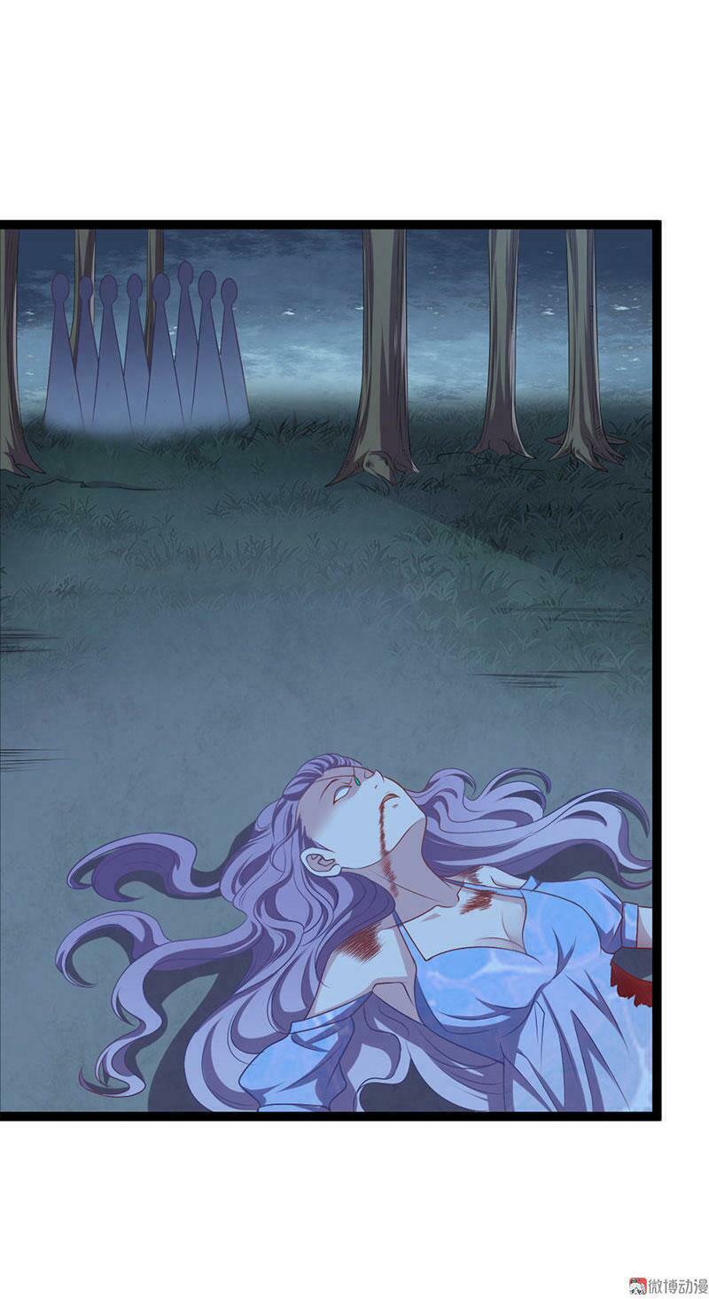 khuynh thế đế vương cơ chapter 20.1 9