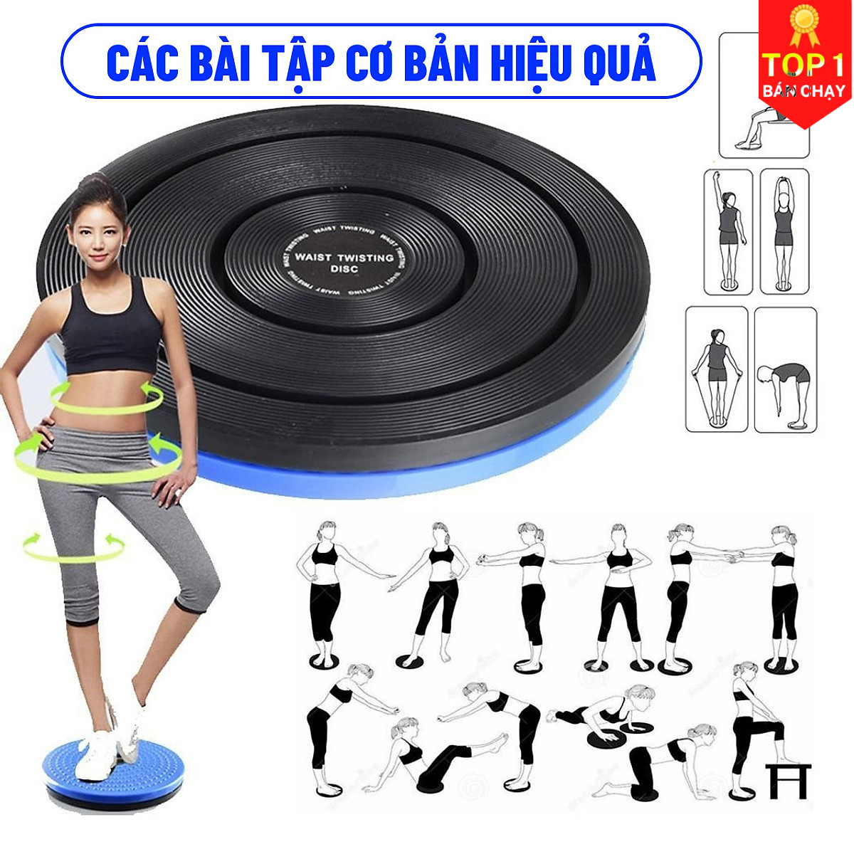 [Loại Cải Tiến - Bền Bỉ Khỏe Khoắn] Đĩa xoay eo tập thể dục 360 độ bàn xoay tập cơ bụng cho eo thon tại nhà và phòng gym có hạt massage bàn chân - Hàng chính hãng dododios