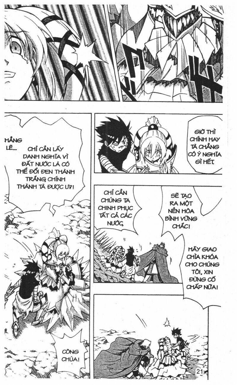 joou kishi monogatari chapter 12 19