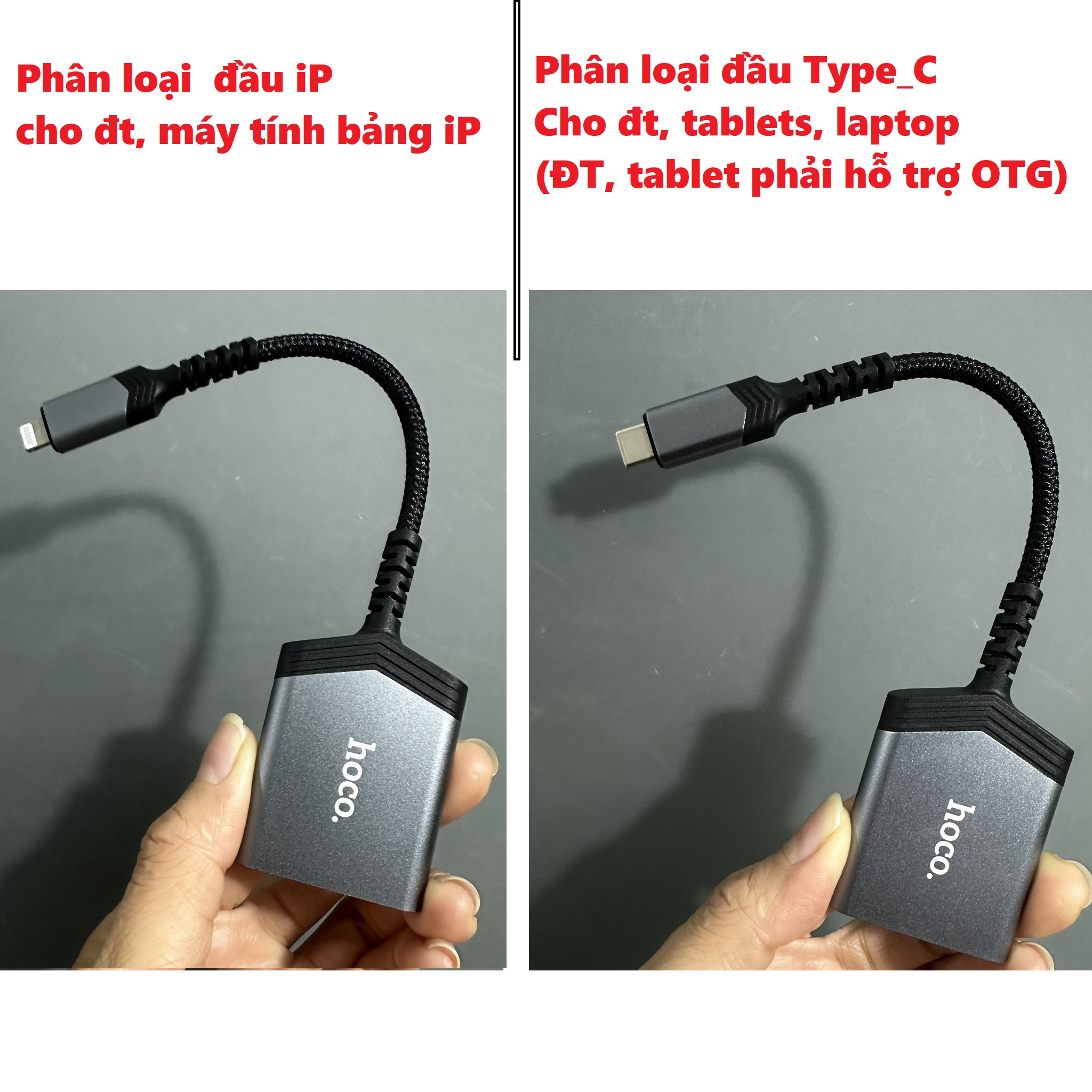 [ iP / type C Card reader ] Đầu đọc thẻ nhớ SD/ TF chuẩn 2.0 cho iP và cho điện thoại laptop type C Hoco UA25 _ Hàng chính hãng