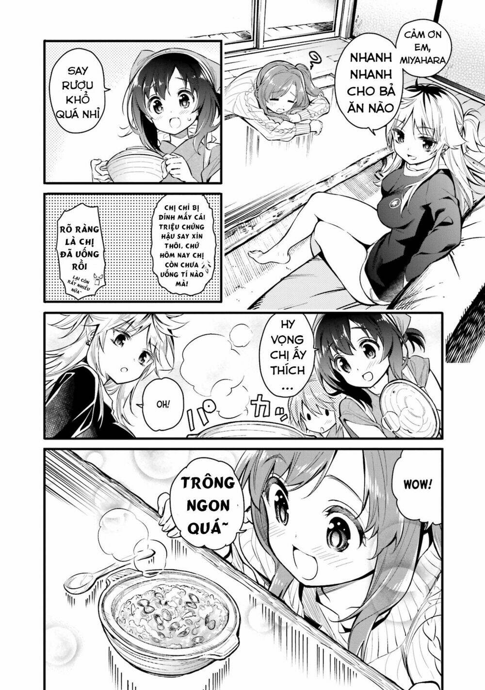 chotto ippai! chapter 2 18