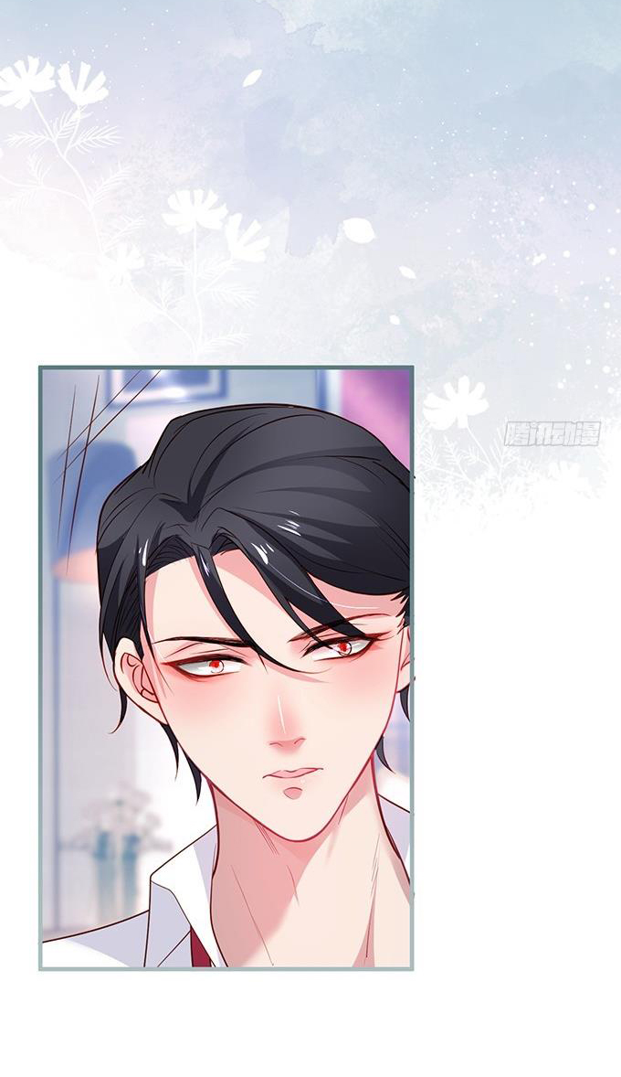 dưỡng khí chí mạng chapter 32 19