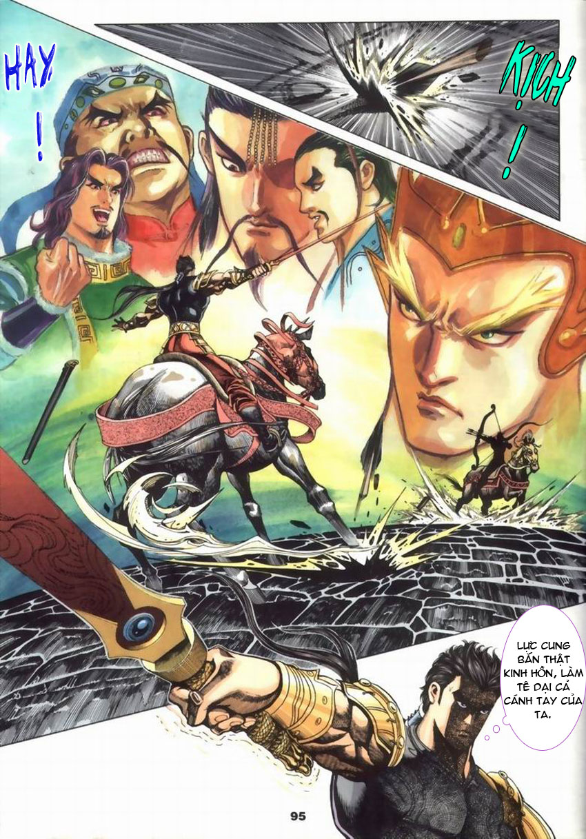 tầm tần ký chapter 42 5