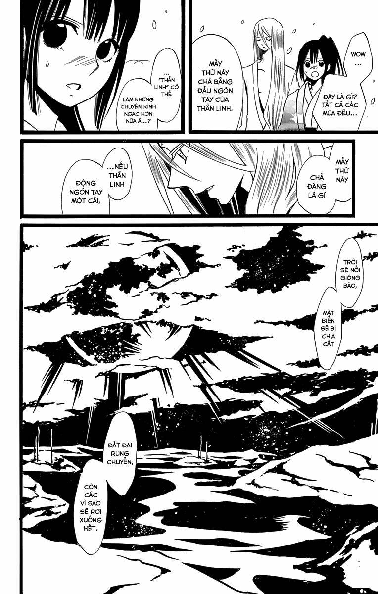 kenjutsu komachi chapter 5 15