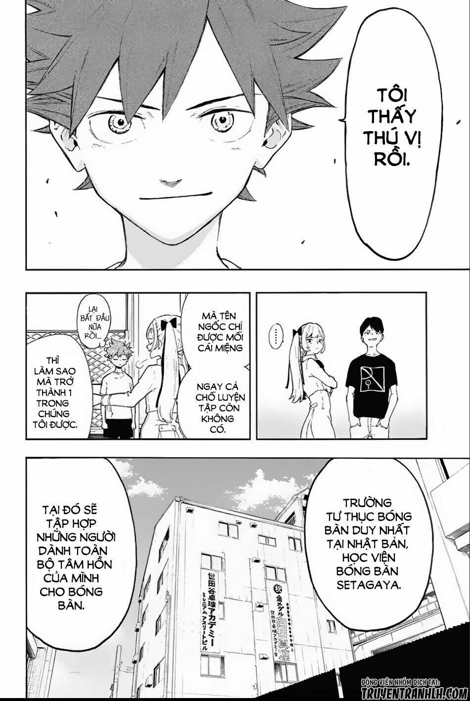 full drive chapter 1 51