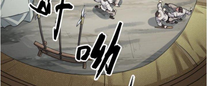 đại tần, ta là con tần thủy hoàng, giết địch thành thần chapter 3 251