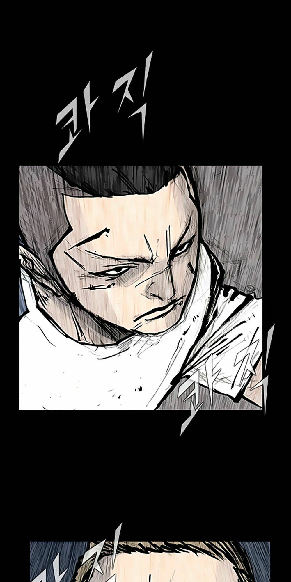 độc cô tiền truyện chapter 133 38