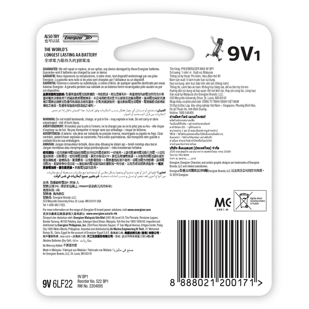 Pin vuông 9V Energizer 522 ALKALINE chính hãng