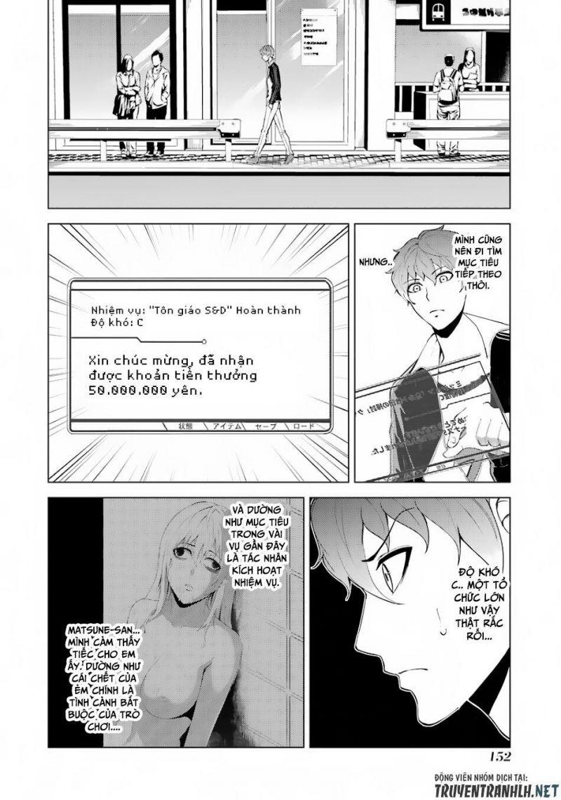 ore no genjitsu wa renai game?? ka to omottara inochigake no game datta chapter 20.1 14