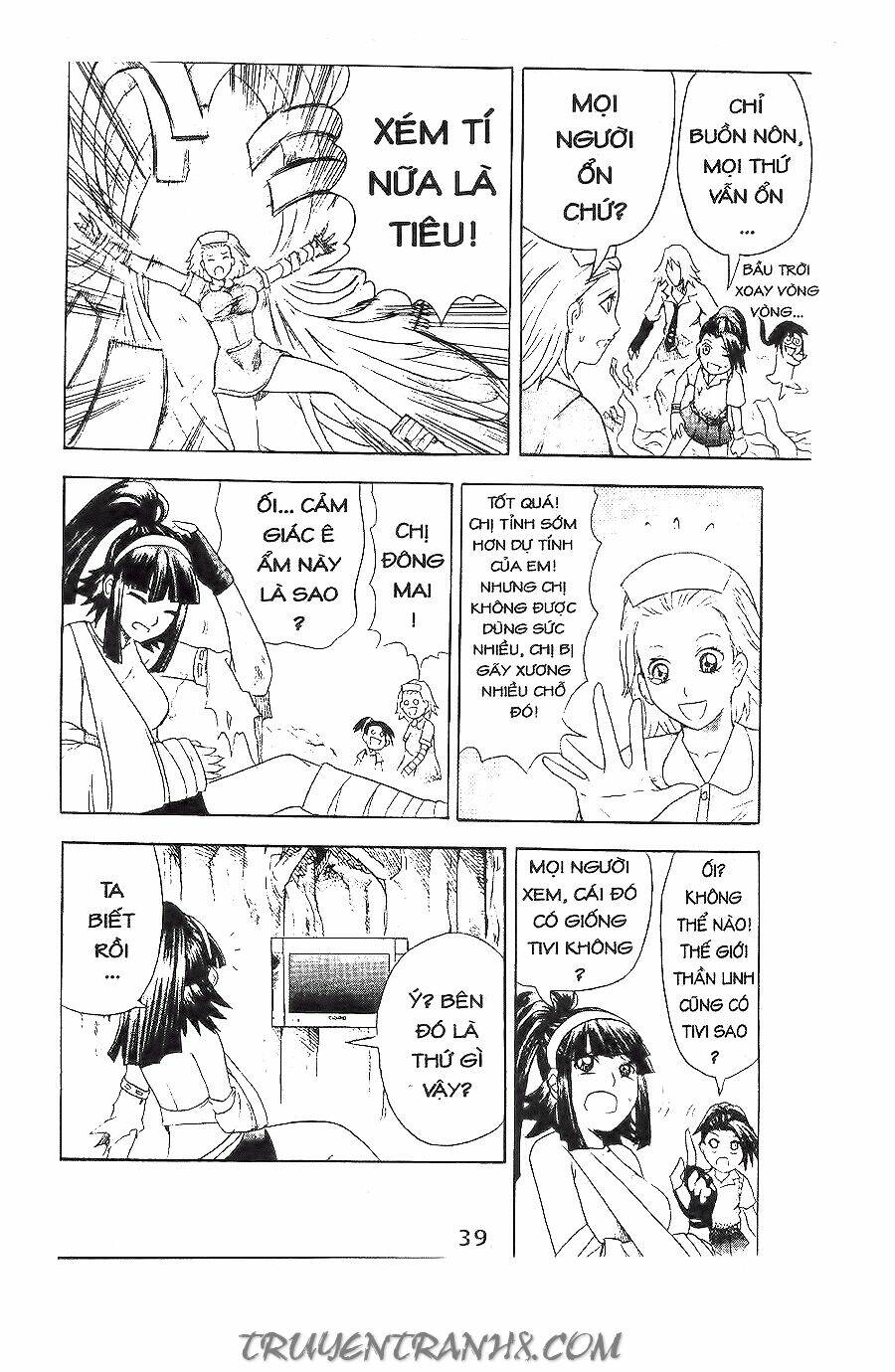 binlang chapter 6 40