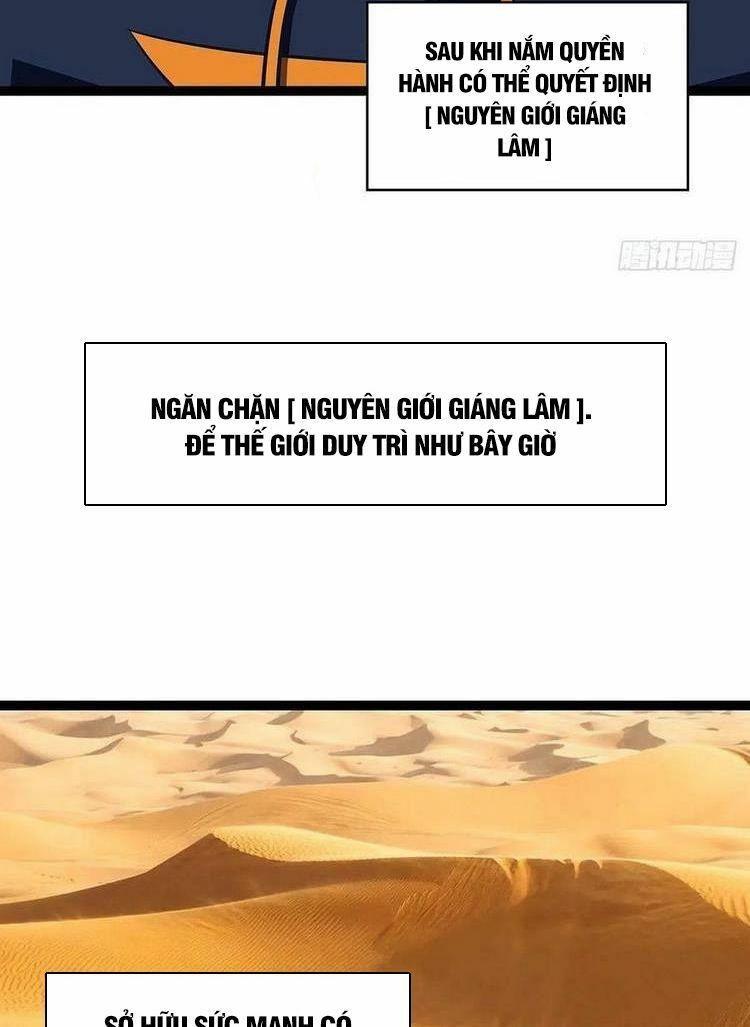 đi lên từ việc chơi game ngiêm túc chapter 87 29