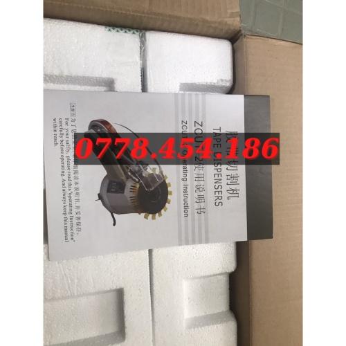 MÁY CẮT BĂNG DÍNH TỰ ĐỘNG ZCUT2 CHUYÊN BĂNG KEO ĐIỆN TỬ