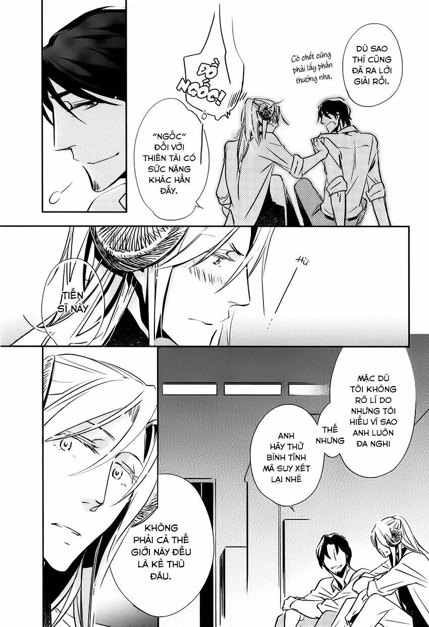 nigeta hitsuji no tsukamaekata chapter 3 27