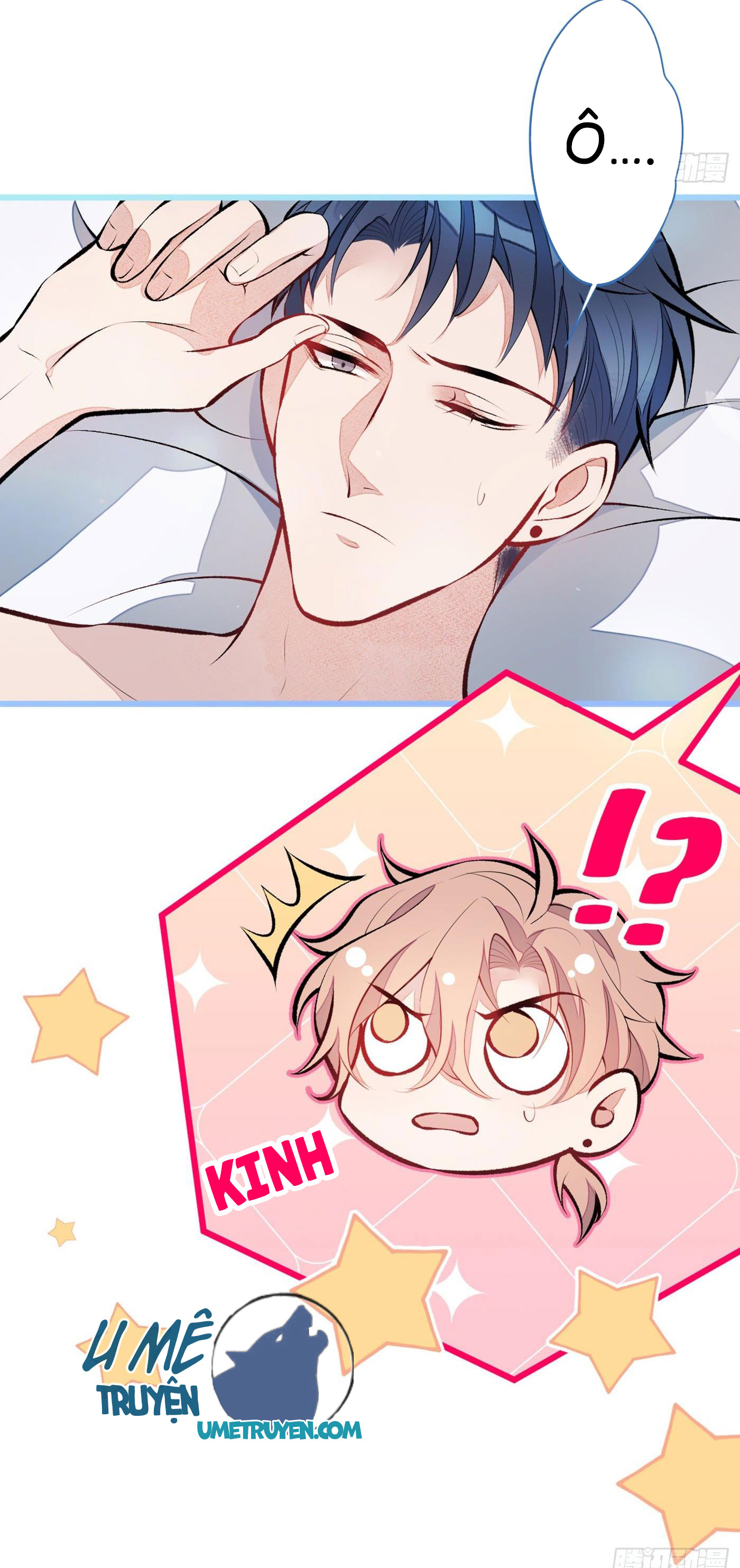 lại bị nam thần chọc trên hot search! chapter 31 14