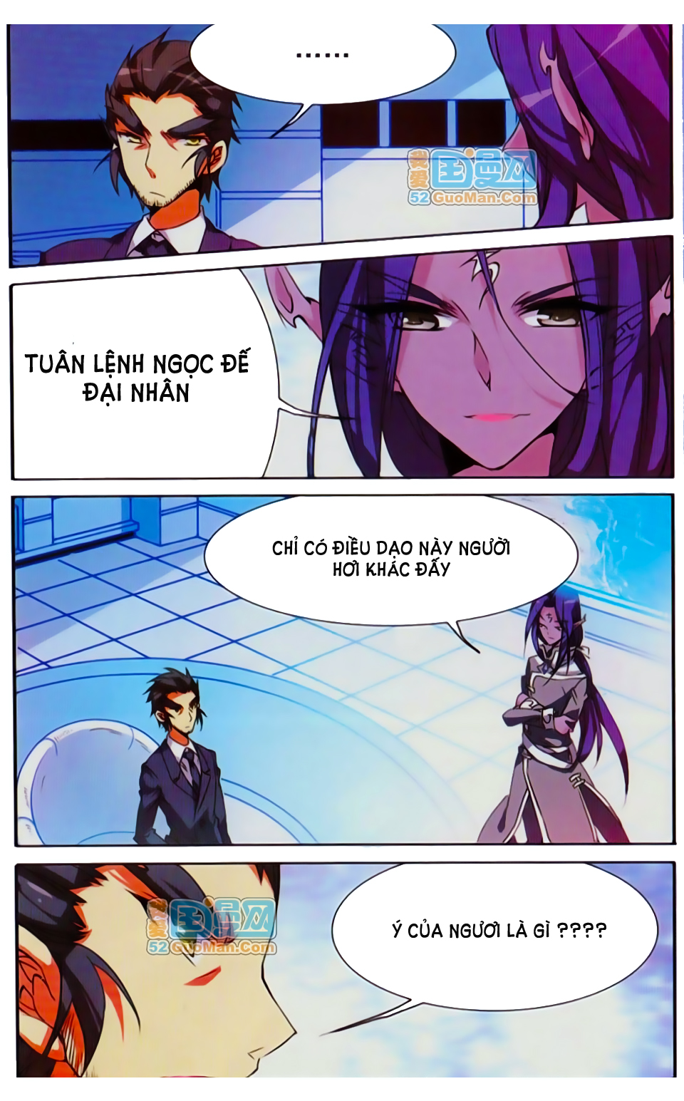 tam nhãn hao thiên lục chapter 71 1