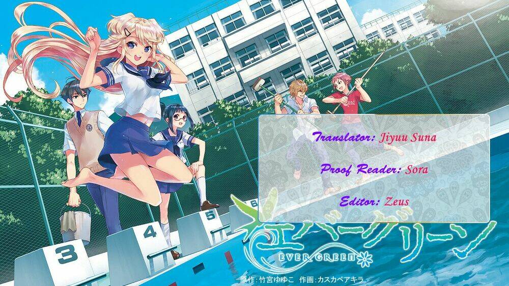 evergreen chapter 22 20