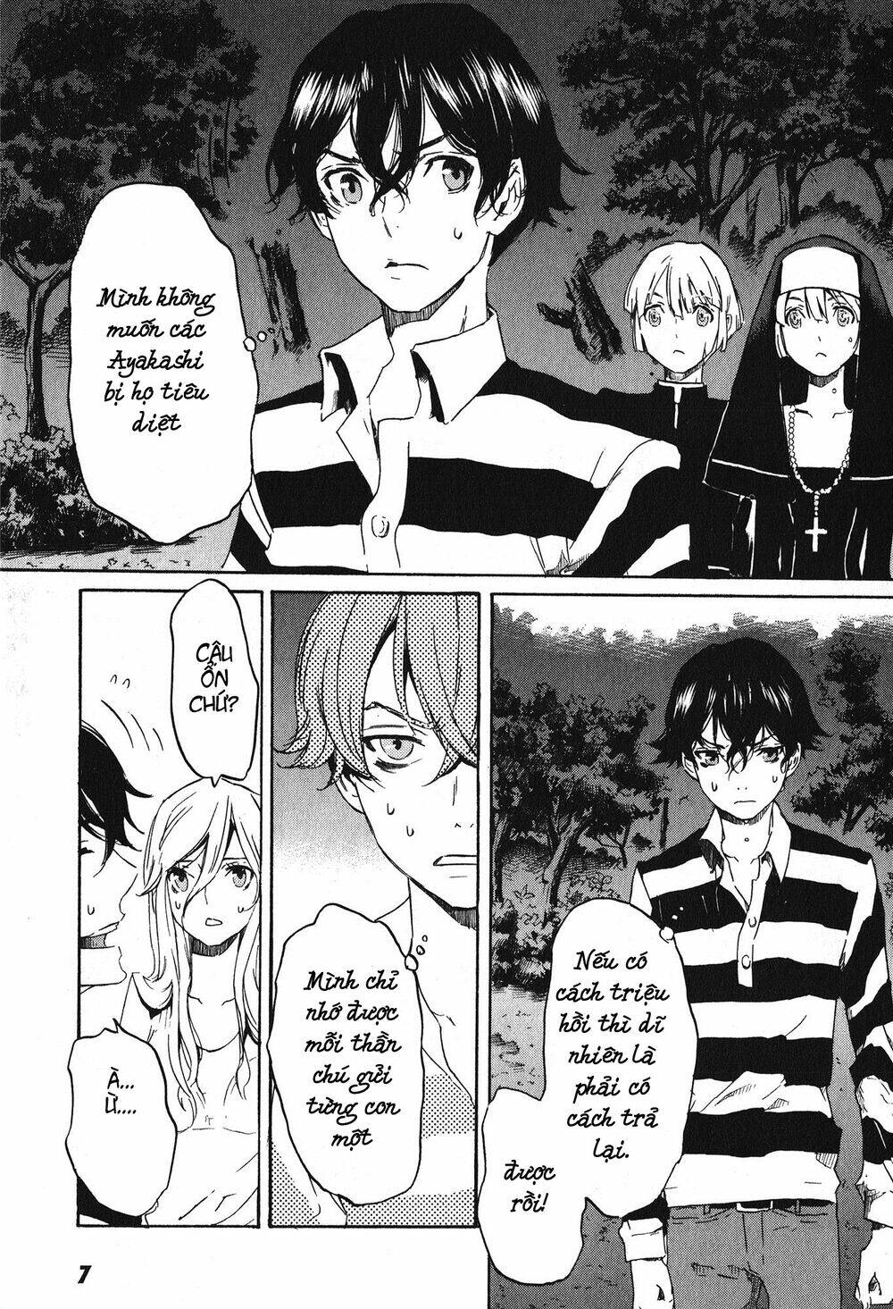 totsugami chapter 12 8