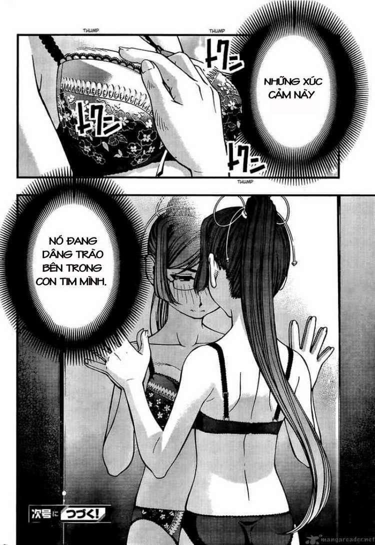 umi no misaki chapter 59 20