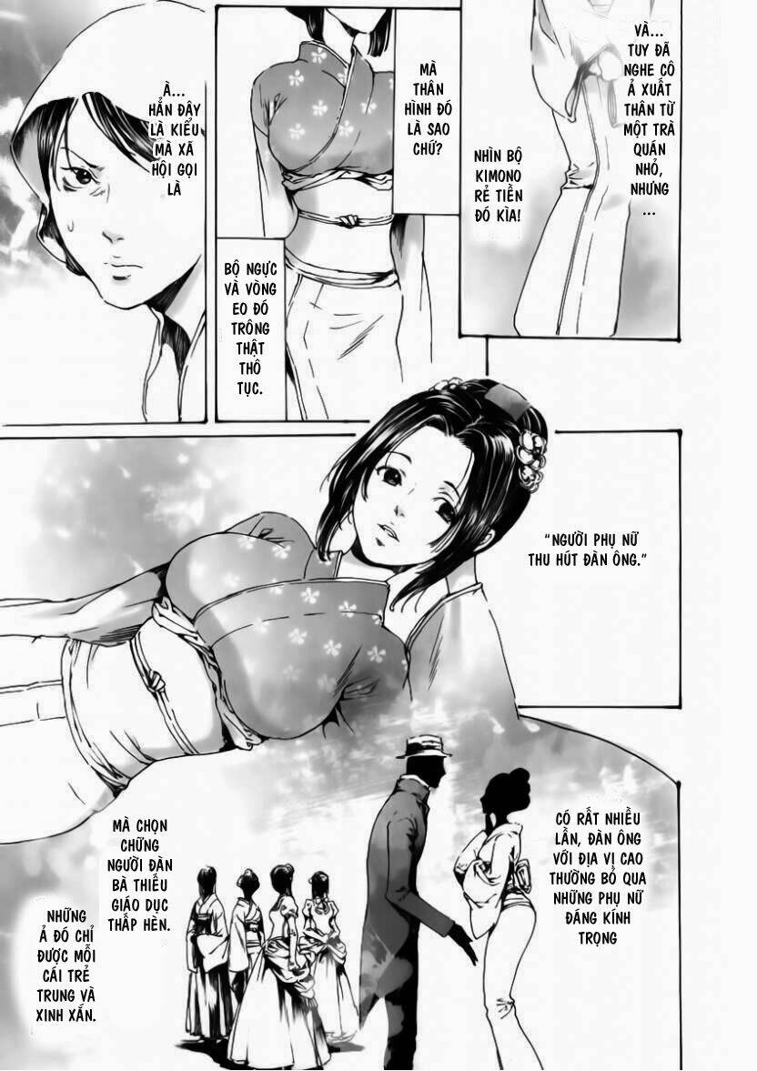 adekan chapter 24 14