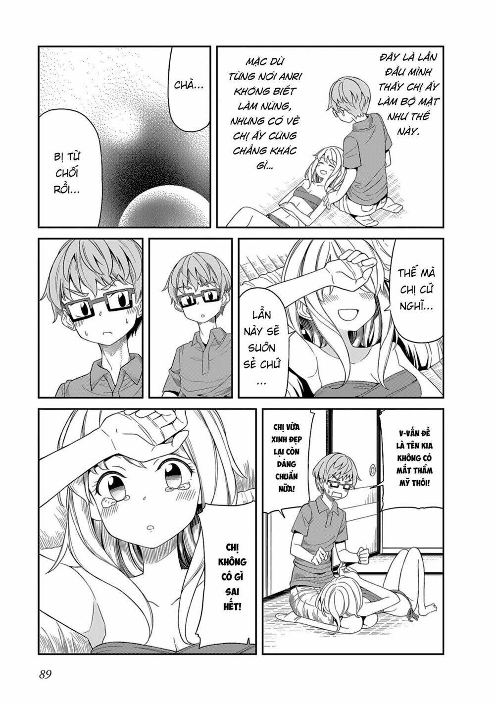 hinomoto sanshimai wa kamatte hoshii chapter 7 9