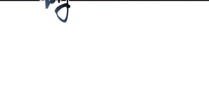 ta tại tu tiên thế giới 5 giờ tới 9 giờ về chapter 12 13