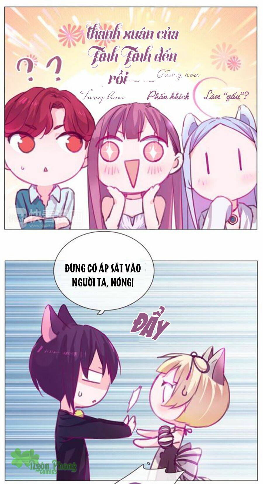 đừng nghịch, ta chỉ muốn yên tĩnh chapter 16 3