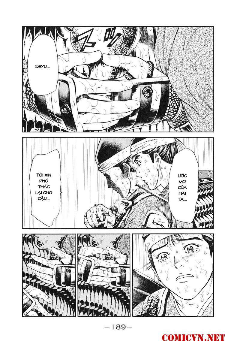 sơn tặc seyu chapter 31 44