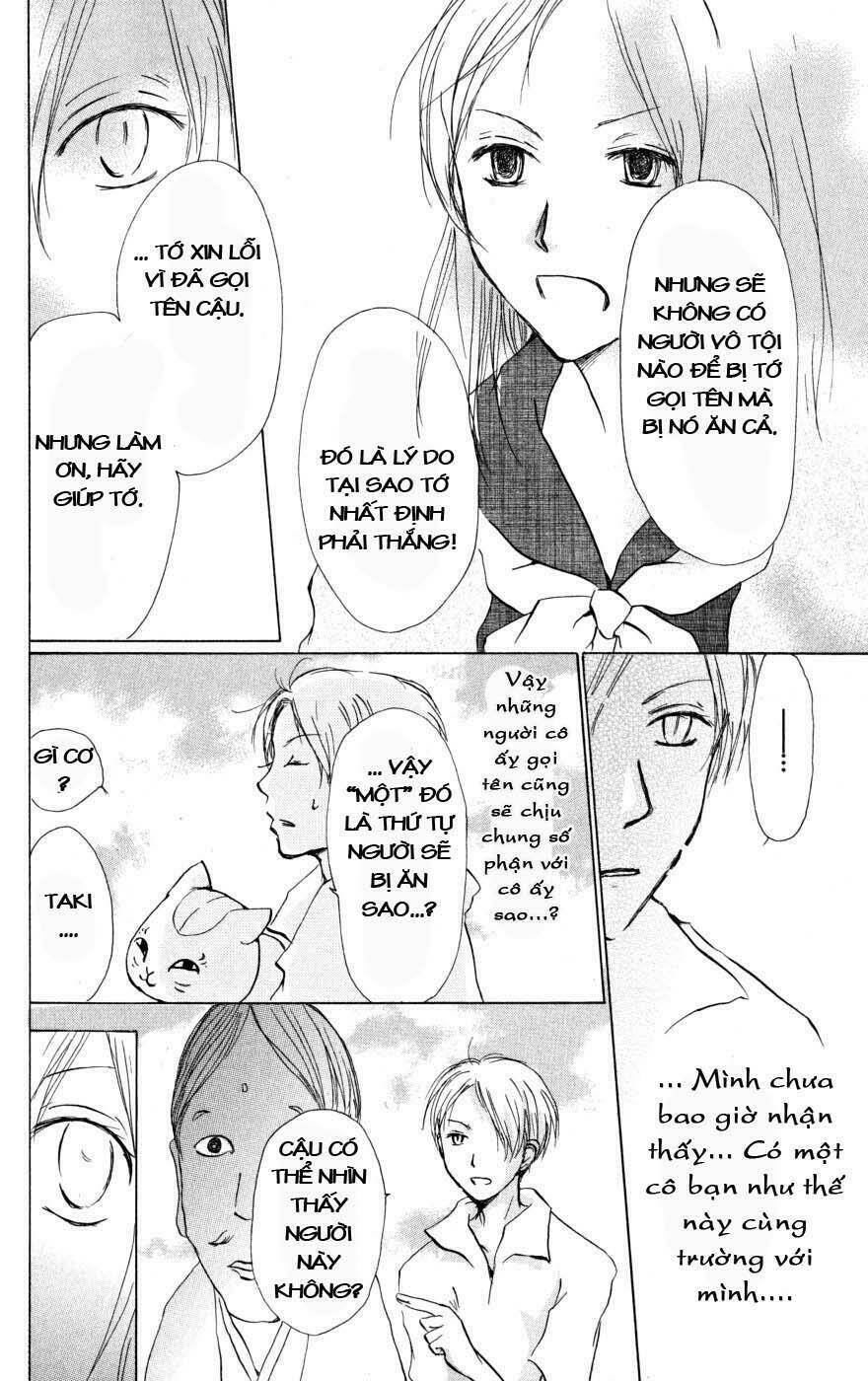 trả tên lại cho yêu quái chapter 17 22