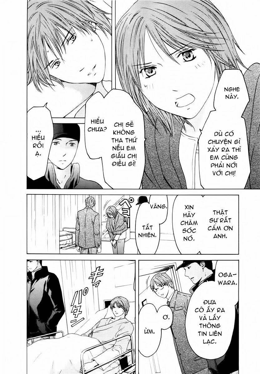 kimi no knife chapter 37 22