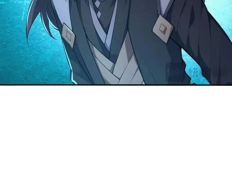 đồ đệ thăng cấp, ta nằm không cũng mạnh chapter 33 43