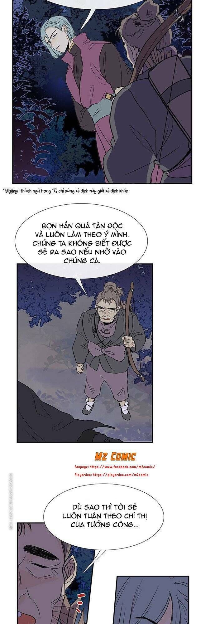 học sĩ tái sinh chapter 119 23