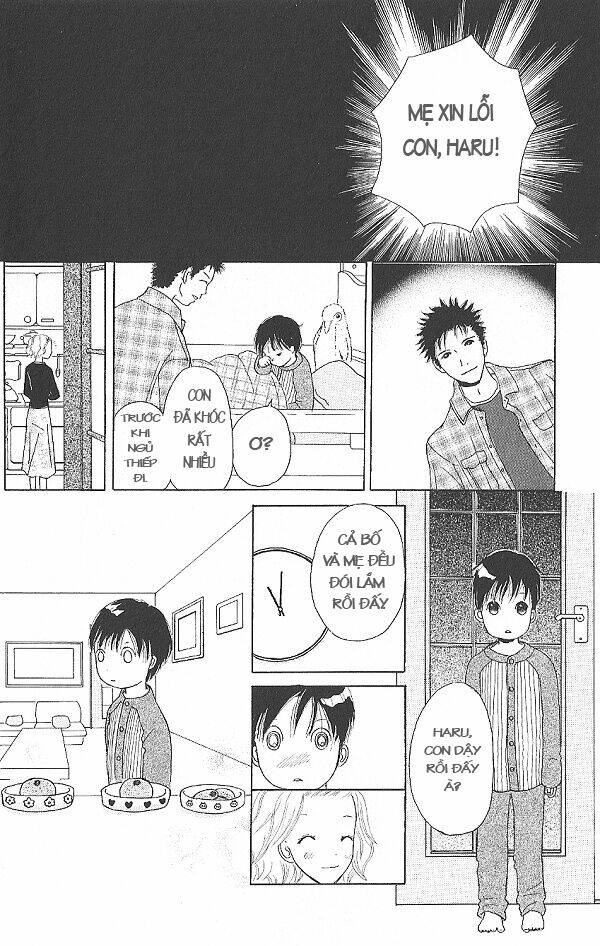 i.s. (intersexuality) chapter 4 20