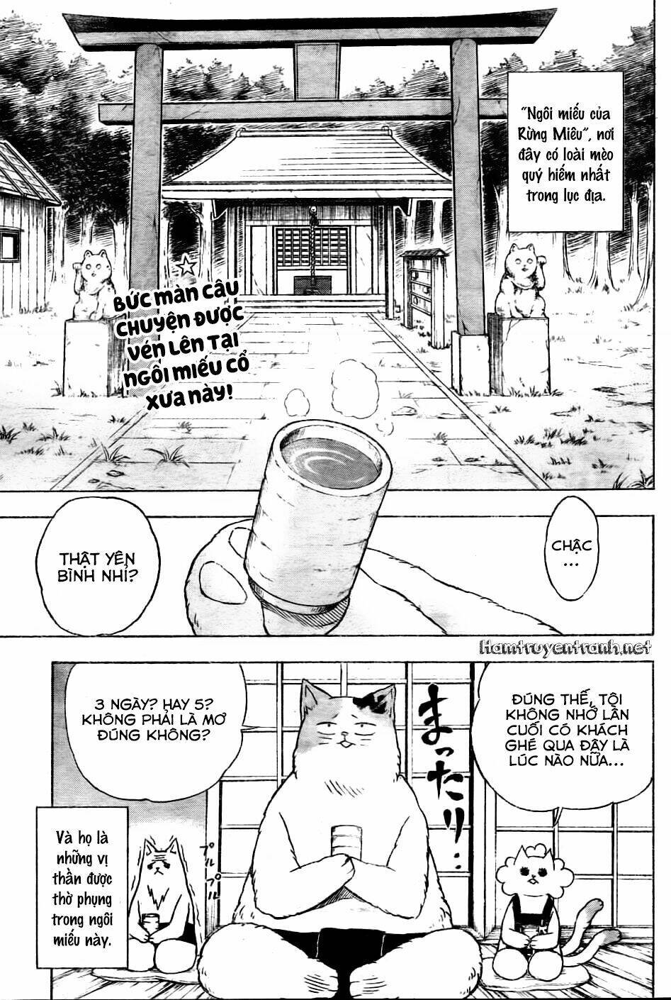 nekowappa! chapter 1.1 8