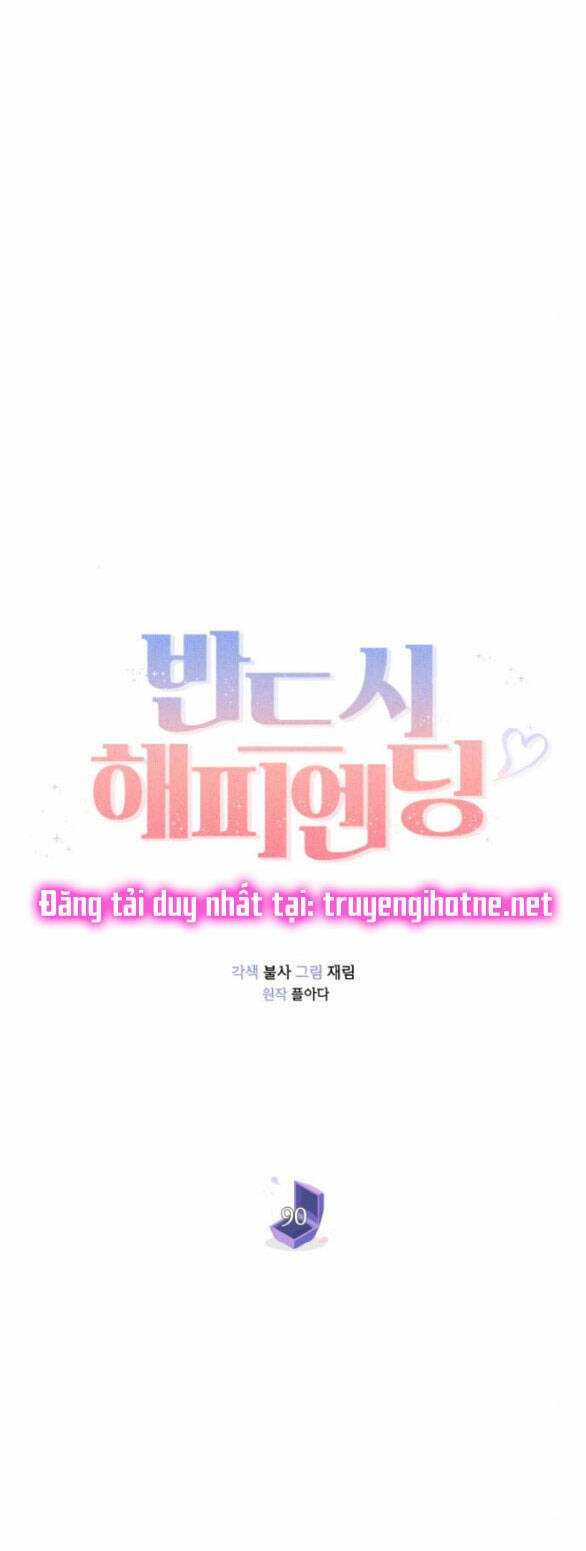 nhất định chúng ta sẽ được hạnh phúc chapter 90.1 17