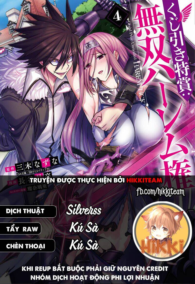 kujibiki tokushou: musou hāremu ken chapter 27 1