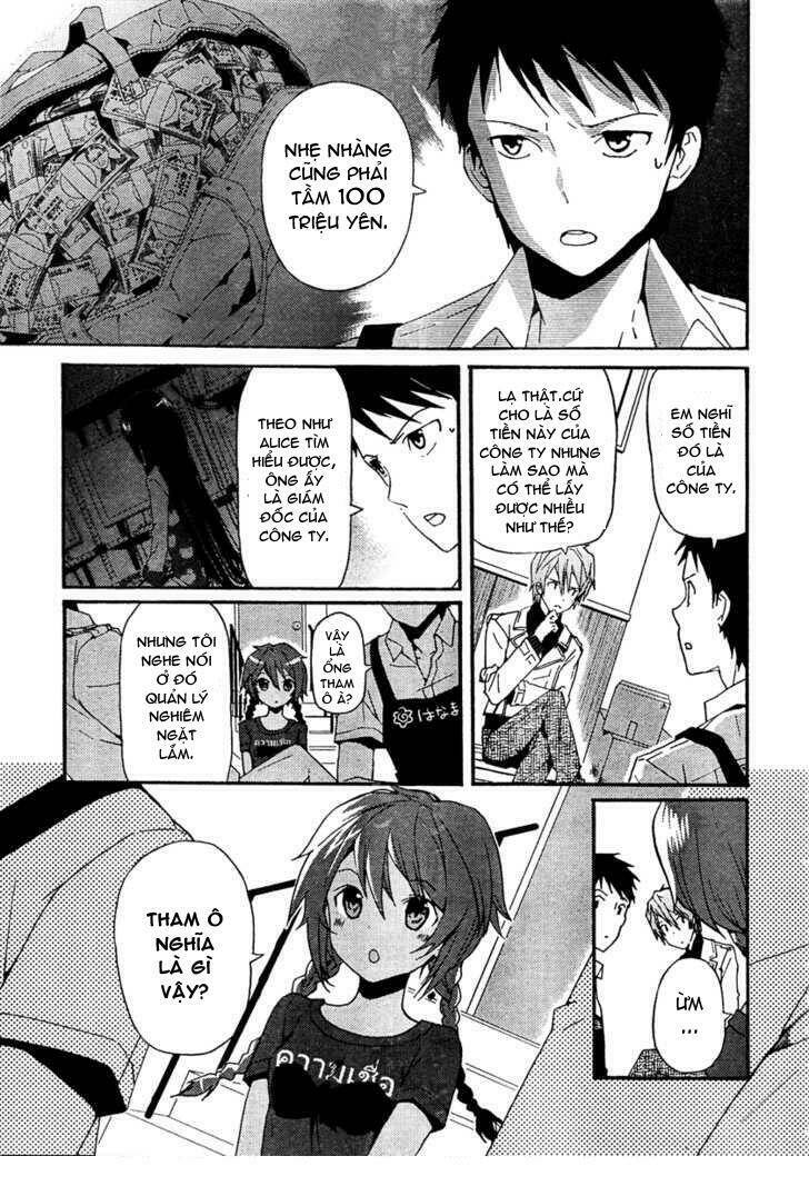 kami-sama no memo-chou chapter 2 7