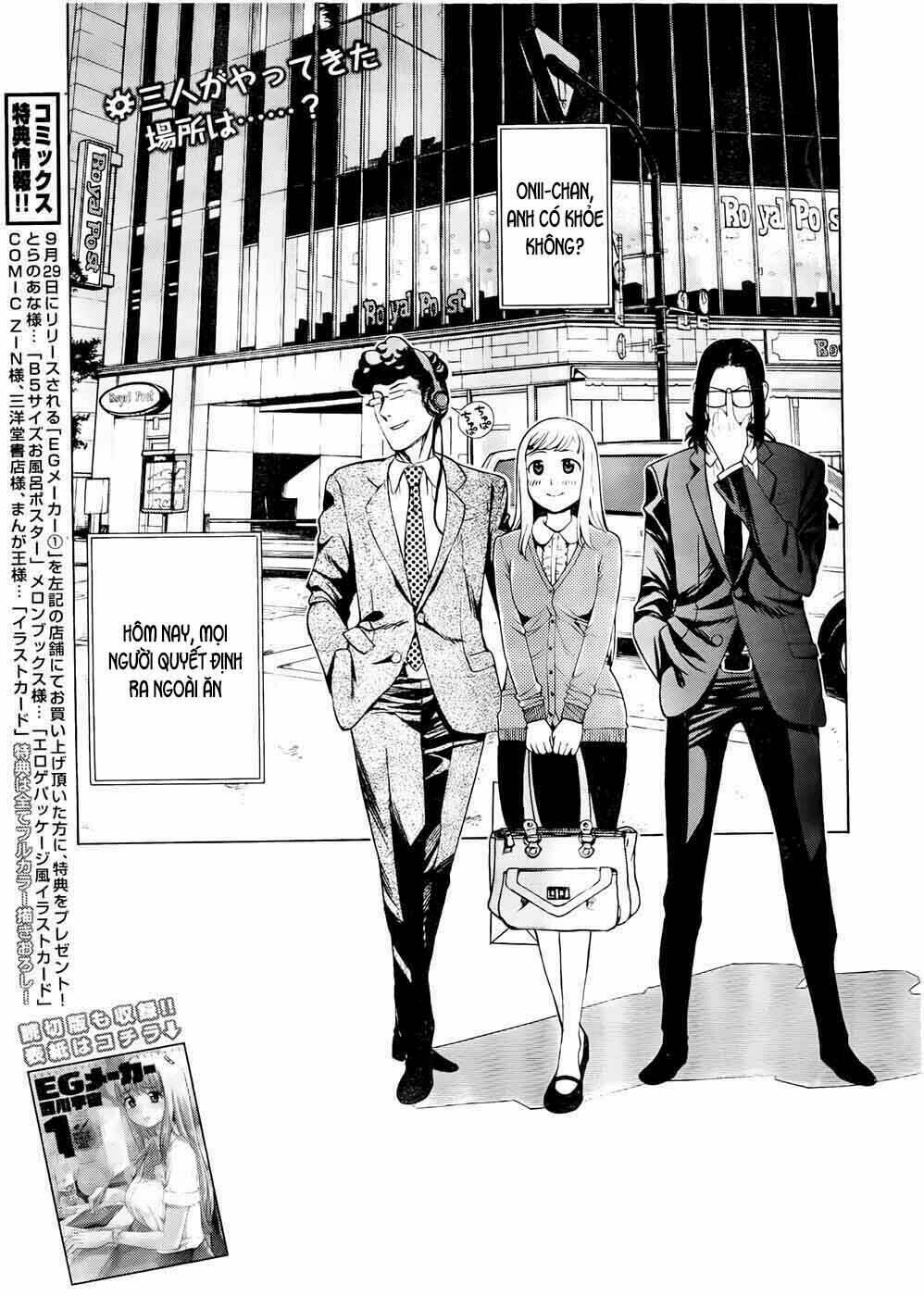 eg maker chapter 13 3