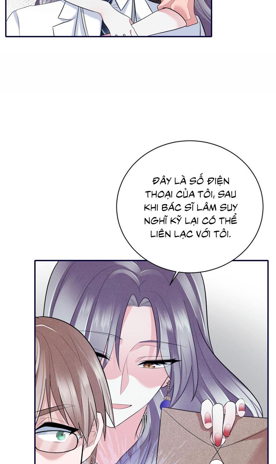 take me out chapter 57 19