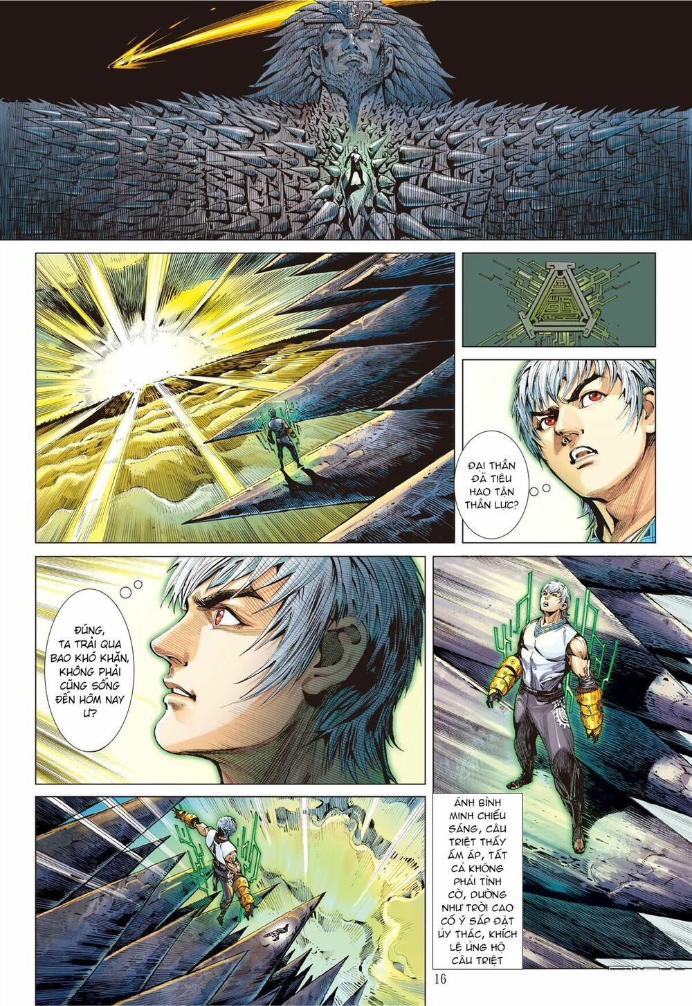 sơn hải kinh truyện chapter 55 13