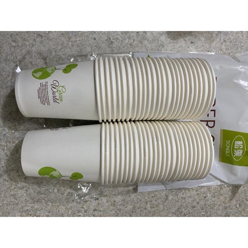 Cốc giấy dùng 1 lần túi 50 cái tiện dụng, thân thiện với môi trường