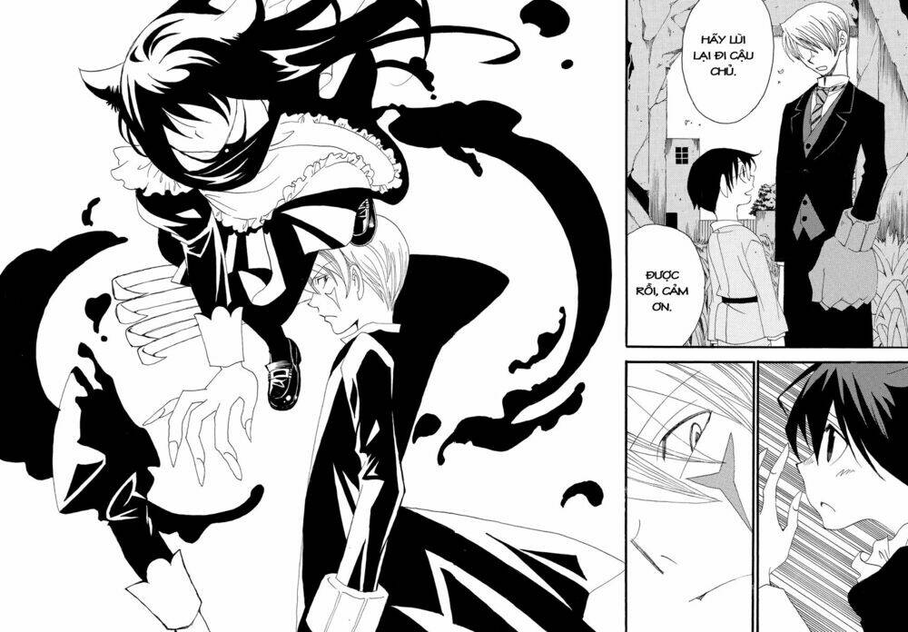 hakushi no fukakai na yaen chapter 2 22