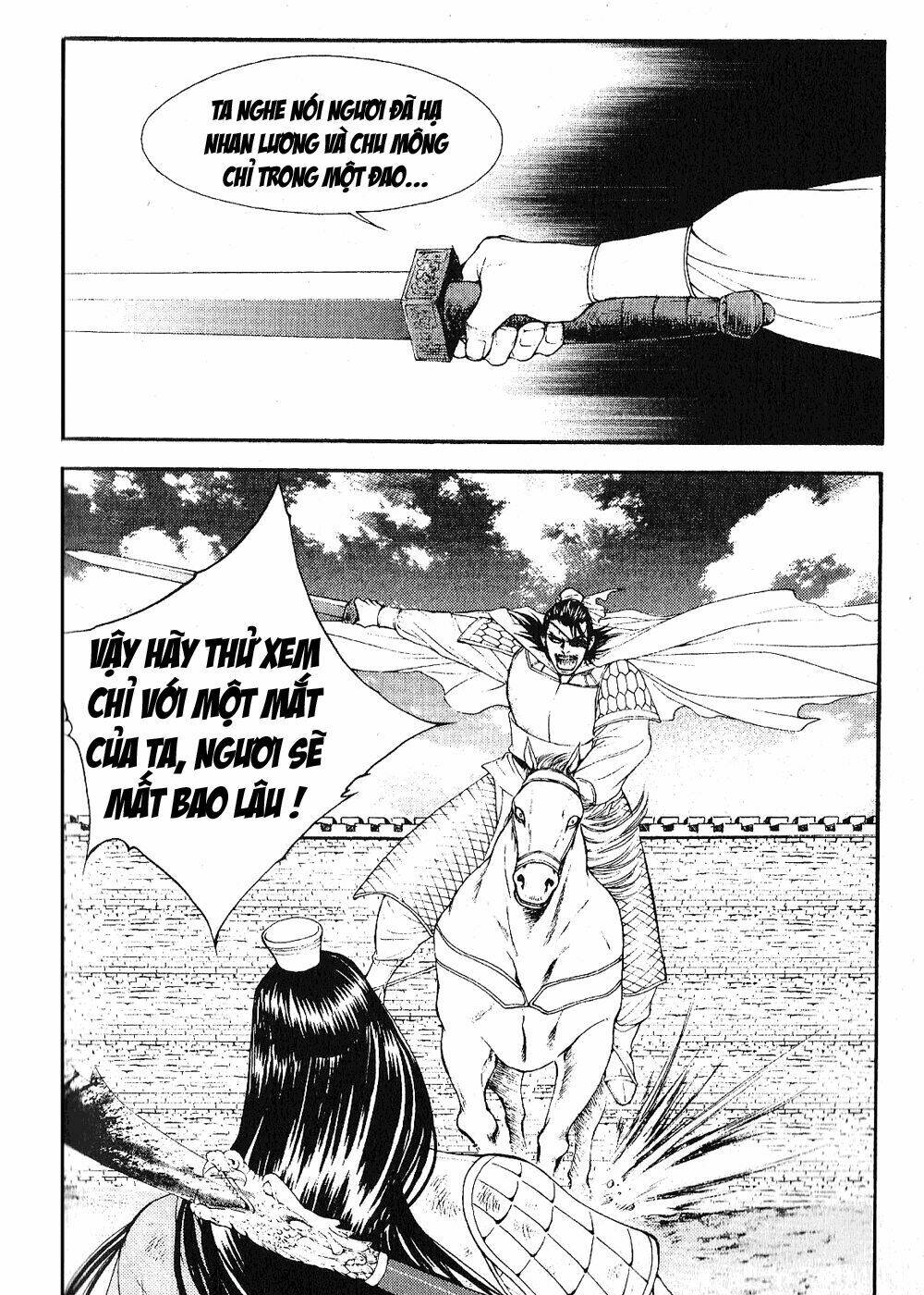 1001 nights chapter 64 9