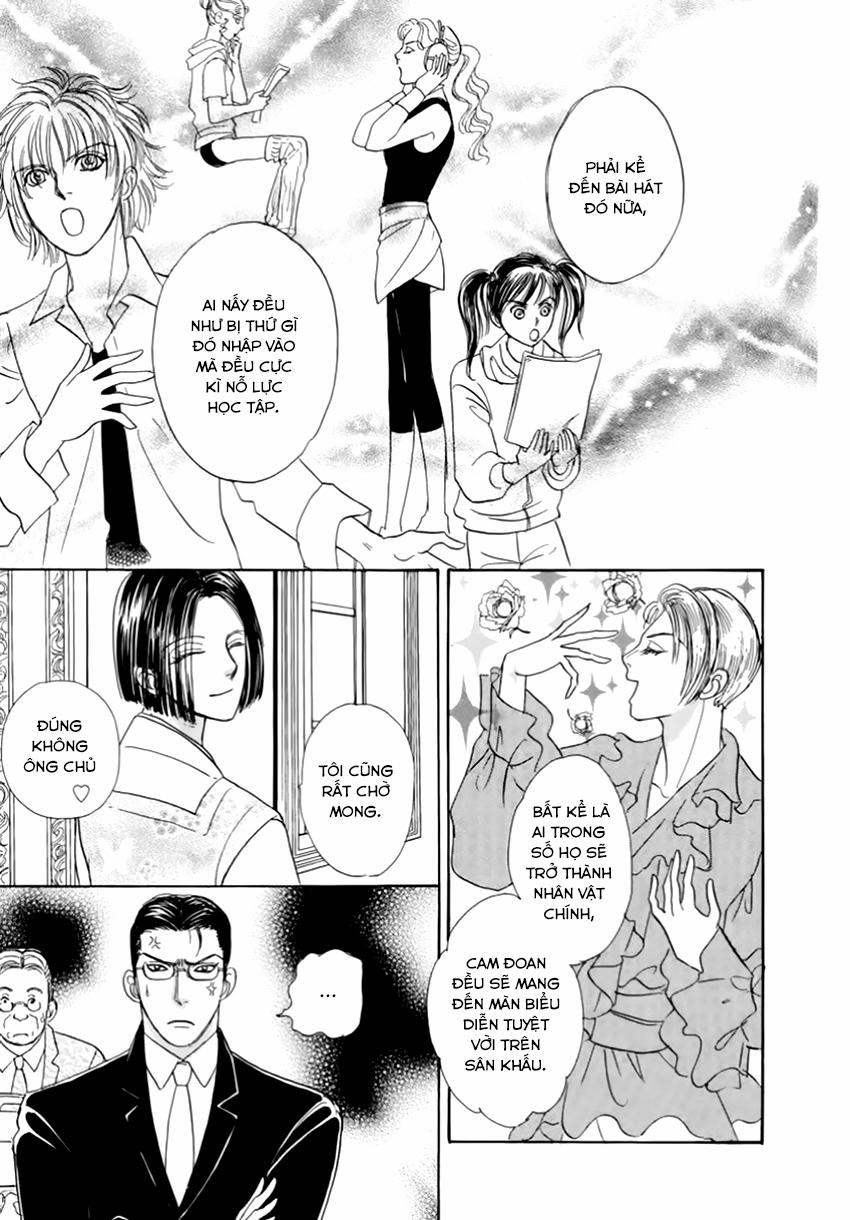 new pet shop of horror chapter 23 41