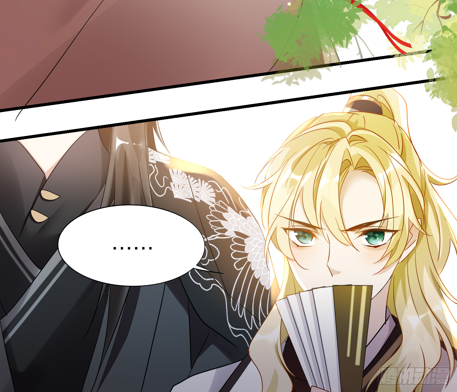 lục thân bất nhận chapter 24 33